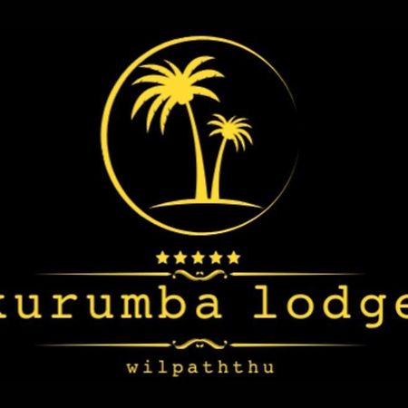 Kurumba Lodge Wilpattu Extérieur photo