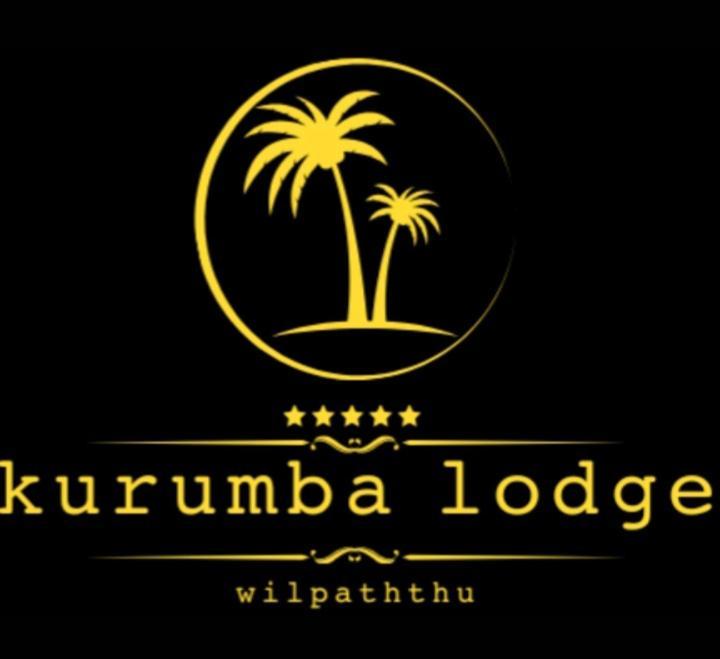 Kurumba Lodge Wilpattu Extérieur photo